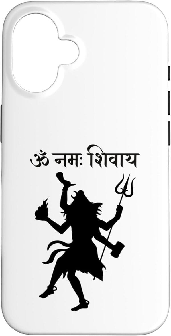 Shiva, Shankar, Maha Shivratri Tandav Hindu God Temple Pooja iPhone Cases (UK)