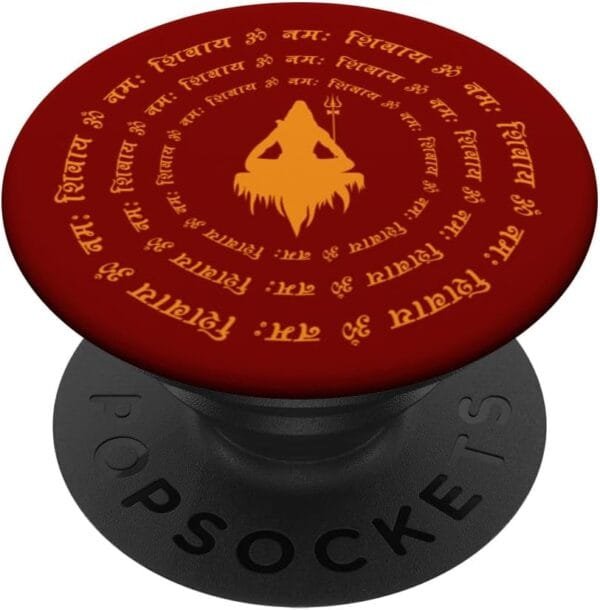 Shiva, Shankar, Maha Shivratri Om Namaha Shivaya Meditating PopSocket (Germany)