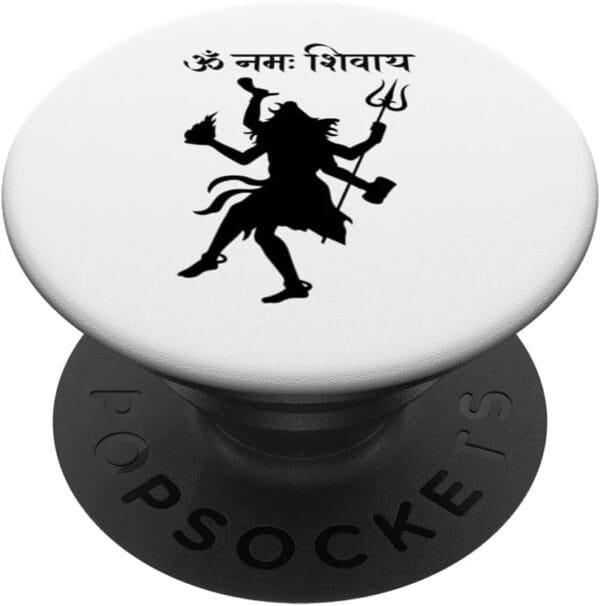 Shiva, Shankar, Maha Shivratri Tandav Hindu God Temple Pooja PopSocket (UK)