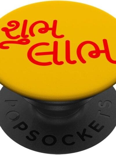 Diwali Pooja, Deepawali, Hindu Shubh Labh Gujarati Puja PopSocket (France)