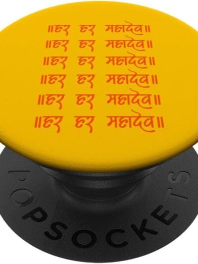 Shiva, Shankar, Maha Shivratri Har Har Mahadev Hindi Pooja PopSocket (USA)