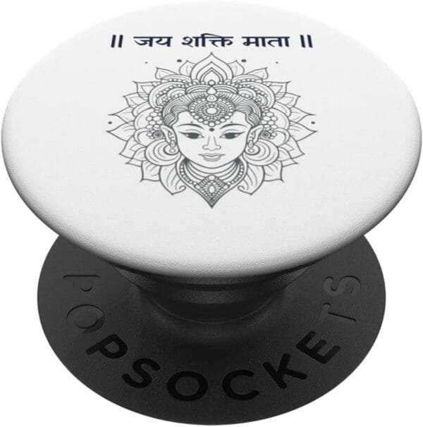 Shakti Mata, Navratri Hindu Goddess Jai Shakti Mata Hindi PopSocket (UK)