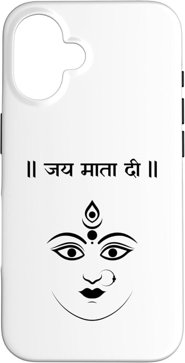Durga Mata, Navratri Indian Goddess Jai Mata Di Hindi Pooja iPhone Cases (Spain)