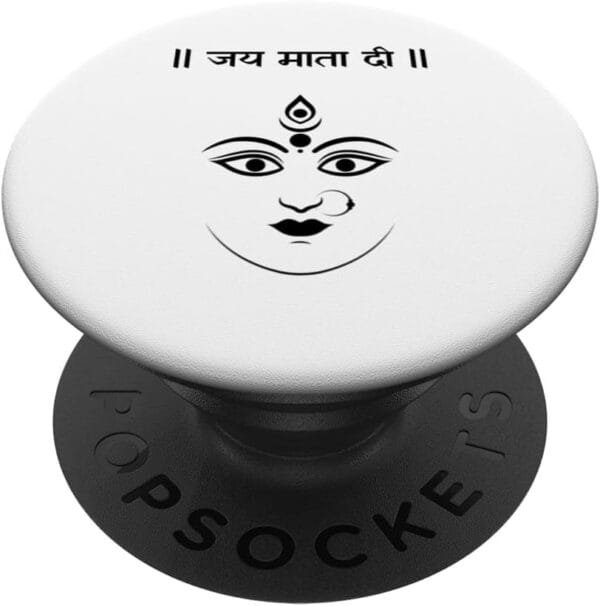 Durga Mata, Navratri Indian Goddess Jai Mata Di Hindi Pooja PopSocket (Germany)