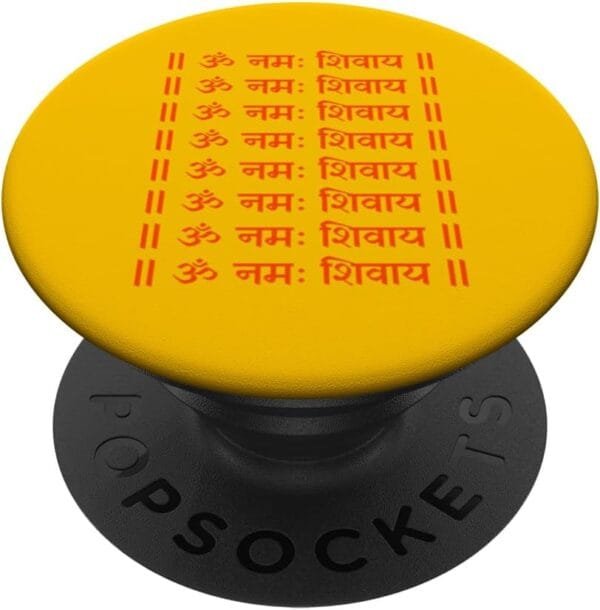 Shiva, Shankar, Maha Shivratri Om Namaha Shivaya Sanskrit PopSocket (Germany)