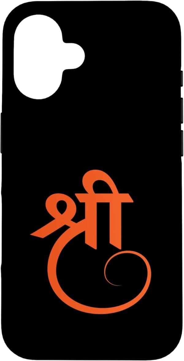 Hinduism Shree, Sacred Pooja Hindu Temple iPhone Cases (Japan)