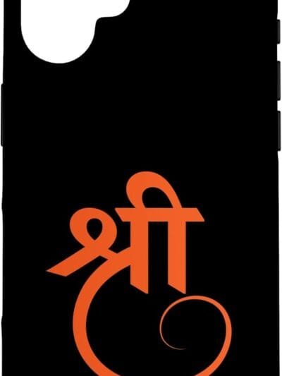 Hinduism Shree, Sacred Pooja Hindu Temple iPhone Cases (Germany)
