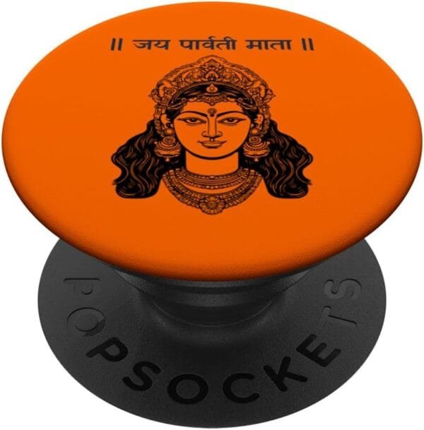 Parvati Mata, diosa hindú Navratri Jai Parvati Mata Hindi PopSocket (Spain)