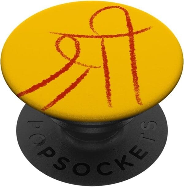 Hinduism Shree, Sacred Pooja Hindu Temple PopSocket (USA)