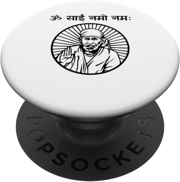 Sai Baba of Shirdi Blessing God  Om Sai Namo Namaha Sanskrit PopSocket (France)