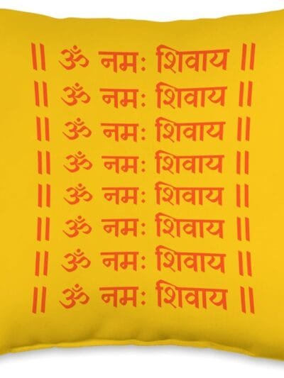 Shiva, Shankar, Maha Shivratri Om Namaha Shivaya Sanskrit Throw Pillow (USA)