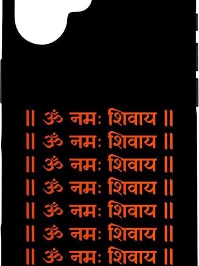 Shiva, Shankar, Maha Shivratri Om Namaha Shivaya Sanskrit iPhone Cases (France)