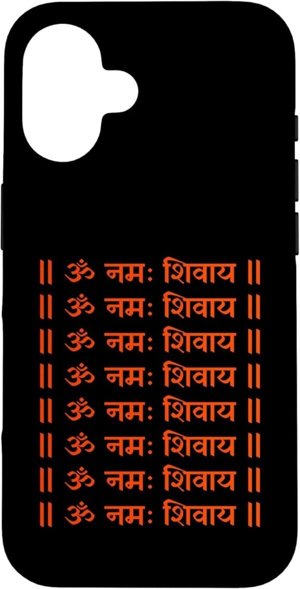 Shiva, Shankar, Maha Shivratri Om Namaha Shivaya Sanskrit iPhone Cases (France)