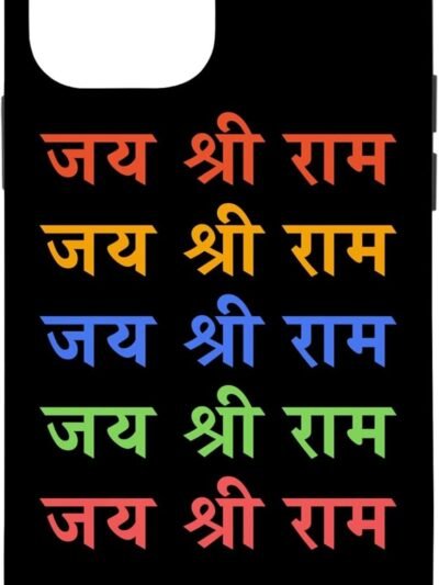 Lord Rama Diwali Gift for Indian Hindus Jai Shree Ram Hindi iPhone Cases (USA)