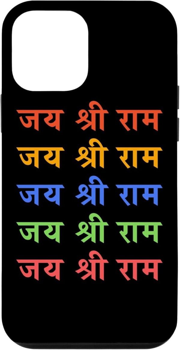 Lord Rama Diwali Gift for Indian Hindus Jai Shree Ram Hindi iPhone Cases (USA)