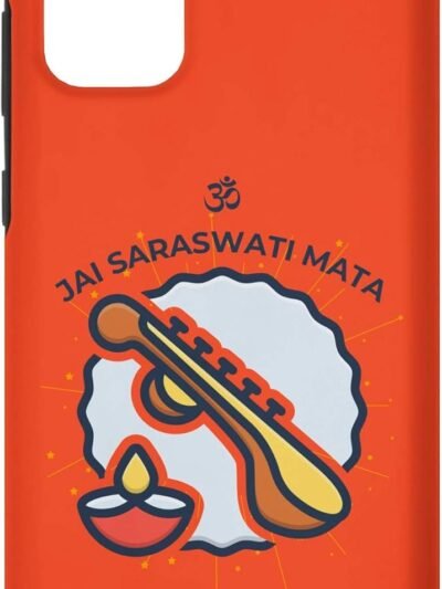 Hindu Wedding Gift for Indian Artists Om Jai Saraswati Mata Samsung Galaxy Cases (USA)