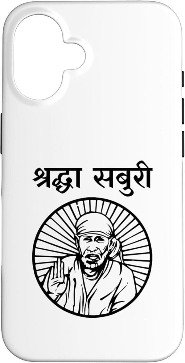 Sai Baba of Shirdi Blessing God Pooja Shraddha Saburi Hindi iPhone Cases (Spain)