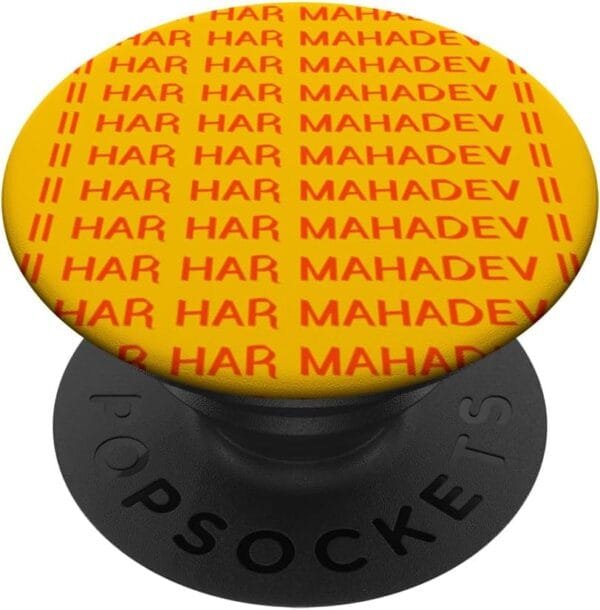 Shiva, Shankar, Maha Shivratri Har Har Mahadev Hindu Pooja PopSocket (Spain)