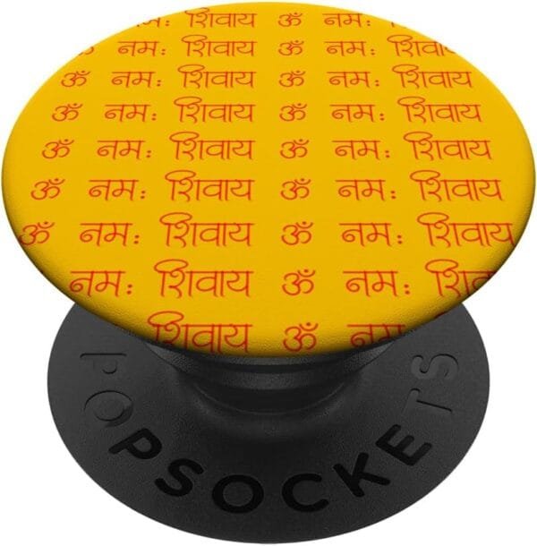 Shiva, Shankar, Maha Shivratri Om Namaha Shivaya Hindu PopSocket (UK)