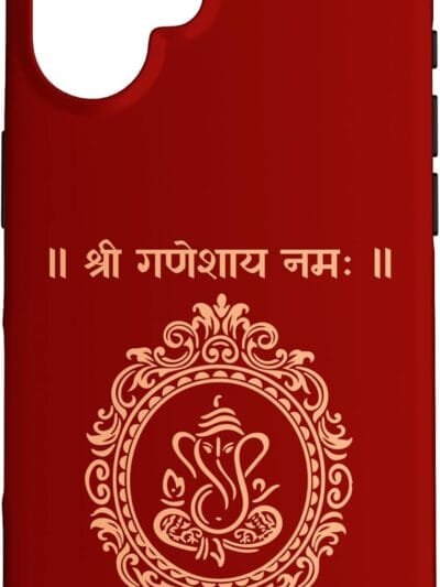 Ganapati, Ganesh, Shree Ganeshaya Namaha Sanskrit Puja iPhone Cases (Spain)