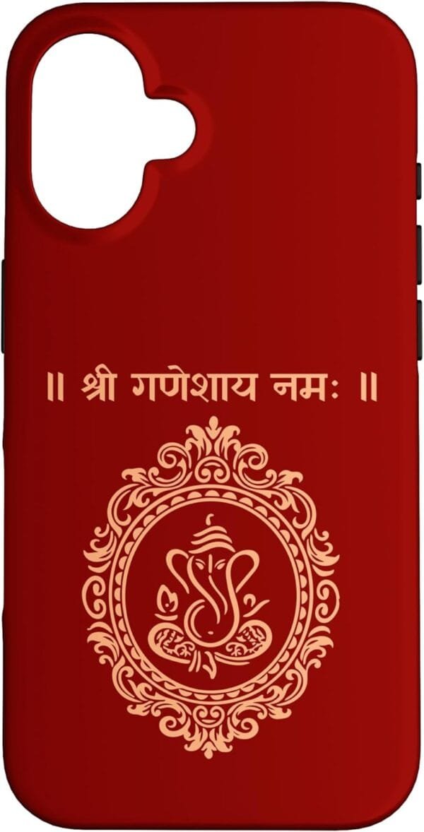 Ganapati, Ganesh, Shree Ganeshaya Namaha Sanskrit Puja iPhone Cases (Spain)