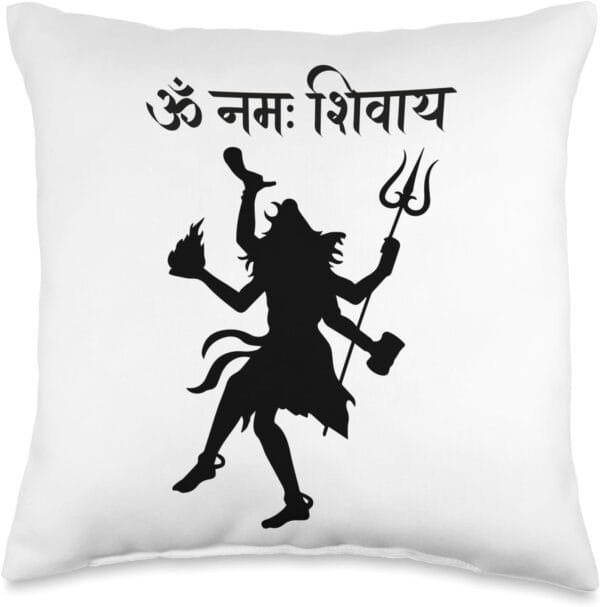 Shiva, Shankar, Maha Shivratri Tandav Hindu God Temple Pooja Throw Pillow (USA)