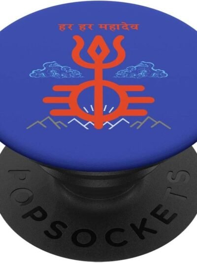 Shiv Shankara Gift for Indian Hindus Har Har Mahadev Hindi PopSocket (France)