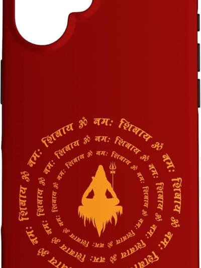 Shiva, Shankar, Maha Shivratri Om Namaha Shivaya Meditating iPhone Cases (Spain)
