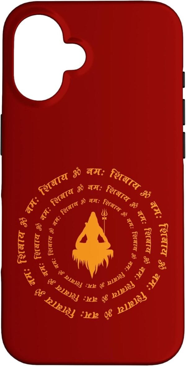 Shiva, Shankar, Maha Shivratri Om Namaha Shivaya Meditating iPhone Cases (Spain)