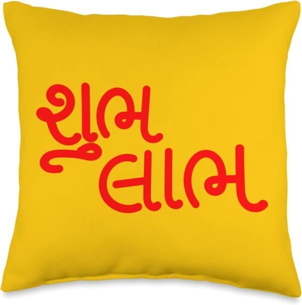 Diwali Pooja, Deepawali, Hindu Shubh Labh Gujarati Puja Throw Pillow (USA)