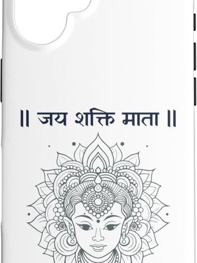 Shakti Mata, Navratri Hindu-Göttin Jai Shakti Mata Hindi iPhone Cases (Germany)