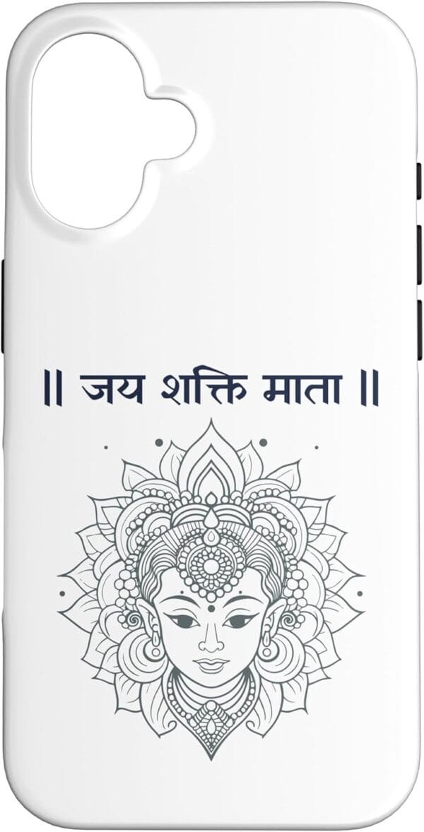 Shakti Mata, Navratri Hindu-Göttin Jai Shakti Mata Hindi iPhone Cases (Germany)