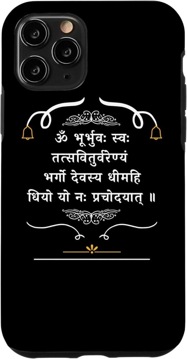 Hindu Wedding Design for Indians Gayatri Mantra Sanskrit iPhone Cases (USA)