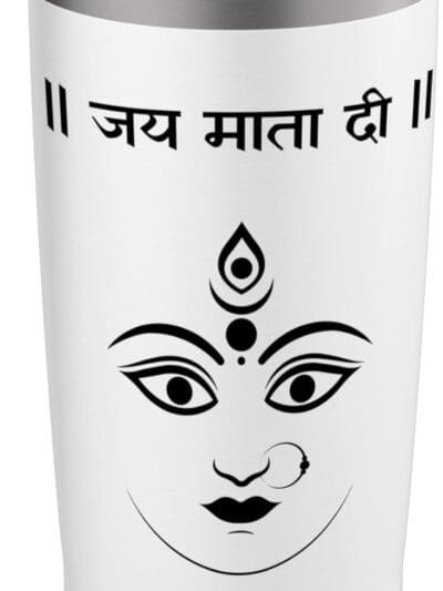 Durga Mata, Navratri Indian Goddess Jai Mata Di Hindi Pooja TUMBLER (USA)