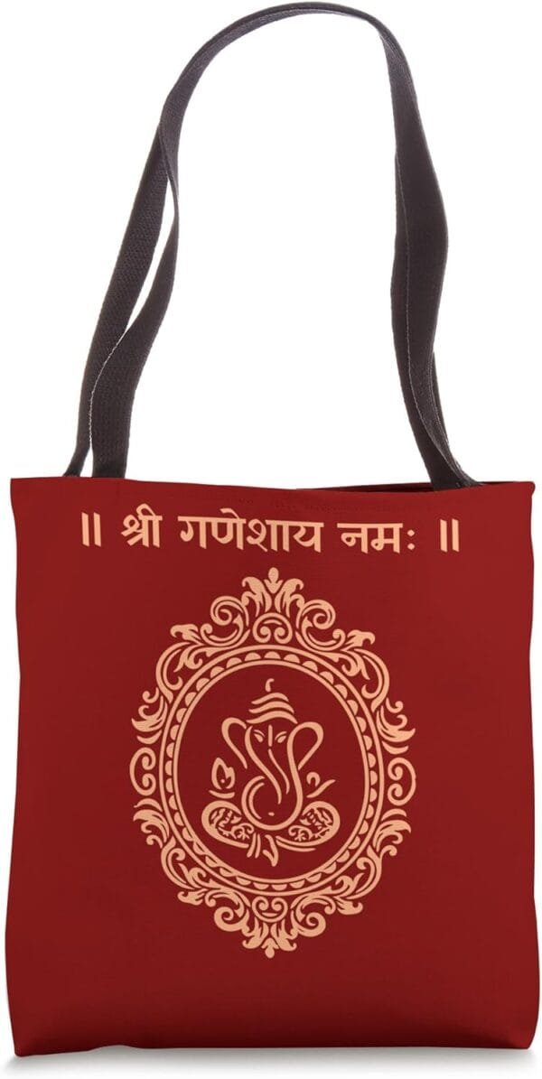 Ganapati, Ganesh, Shree Ganeshaya Namaha Sanskrit Puja Tote Bag (USA)
