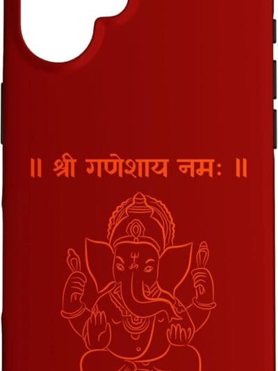Ganapati, Ganesh, Shree Ganeshaya Namaha Sanskrit Puja iPhone Cases (USA)