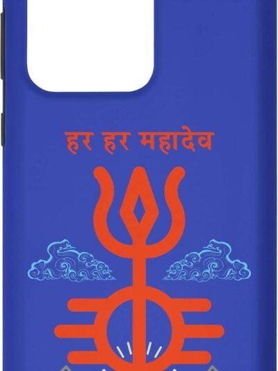 Shiv Shankara Gift for Indian Hindus Har Har Mahadev Hindi Samsung Galaxy Cases (USA)