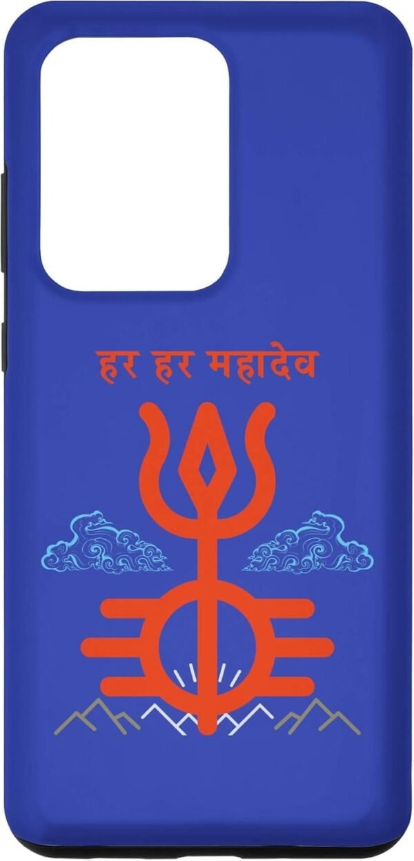 Shiv Shankara Gift for Indian Hindus Har Har Mahadev Hindi Samsung Galaxy Cases (USA)