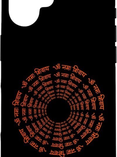 Shiva, Shankar, Maha Shivratri Om Namaha Shivaya Hindu iPhone Cases (Spain)