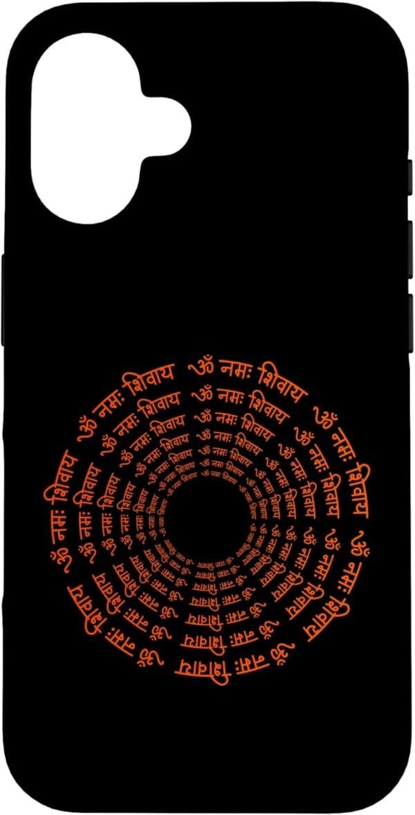 Shiva, Shankar, Maha Shivratri Om Namaha Shivaya Hindu iPhone Cases (USA)