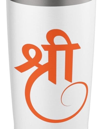 Hinduism Shree, Sacred Pooja Hindu Temple TUMBLER (USA)