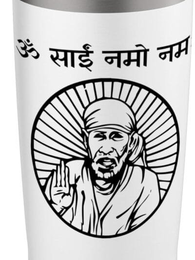 Sai Baba of Shirdi Blessing God  Om Sai Namo Namaha Sanskrit TUMBLER (USA)