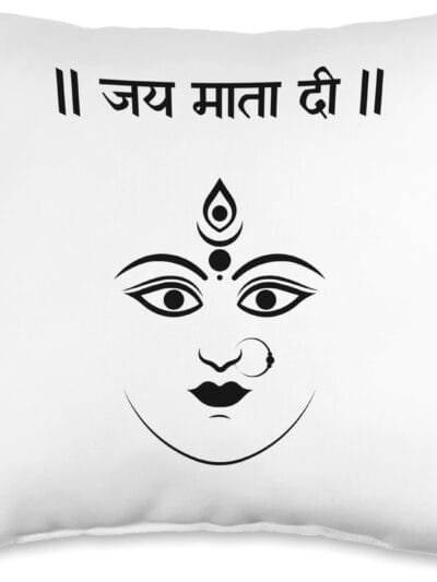 Durga Mata, Navratri Indian Goddess Jai Mata Di Hindi Pooja Throw Pillow (USA)