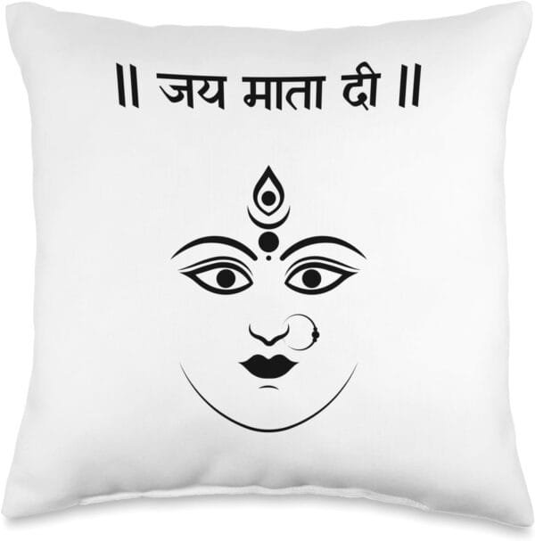 Durga Mata, Navratri Indian Goddess Jai Mata Di Hindi Pooja Throw Pillow (USA)