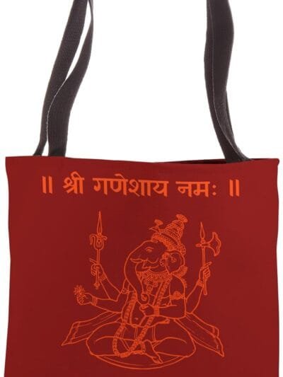 Ganapati, Ganesh, Shree Ganeshaya Namaha Sanskrit Puja Tote Bag (USA)