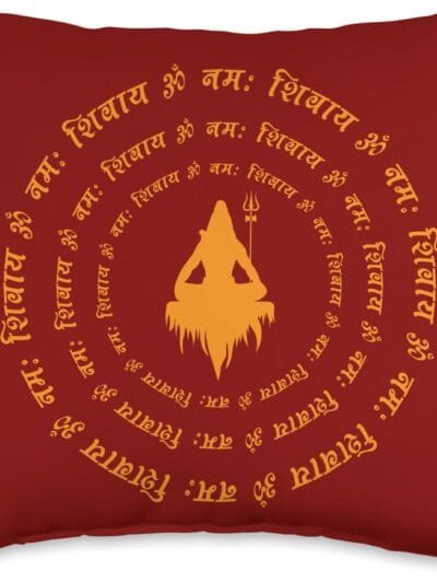 Shiva, Shankar, Maha Shivratri Om Namaha Shivaya Meditating Throw Pillow (USA)