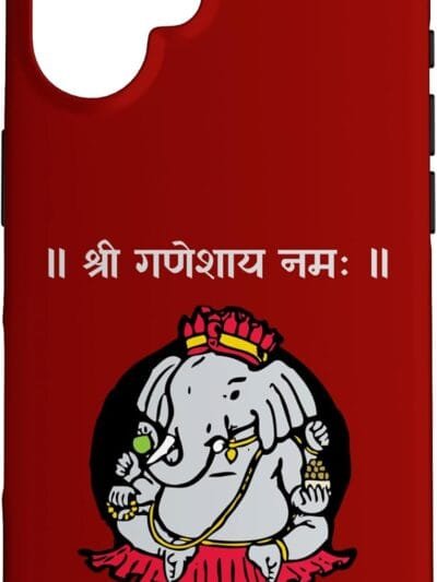 Ganapati, Ganesh, Shree Ganeshaya Namaha Sanskrit Puja iPhone Cases (Japan)