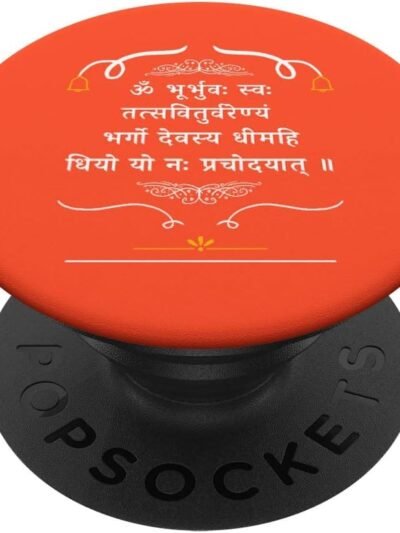 Hindu Wedding Gift for Indians Gayatri Mantra Sanskrit PopSocket (Spain)