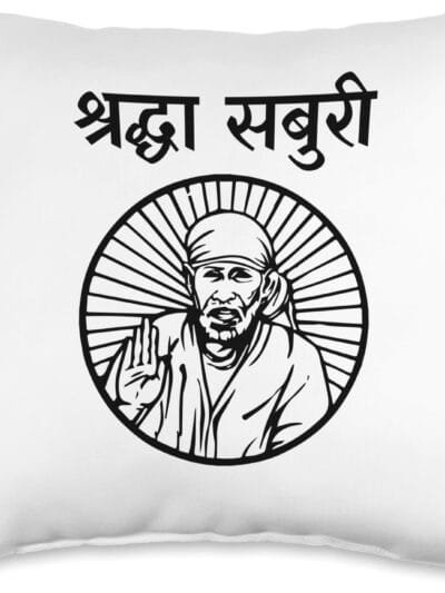 Sai Baba of Shirdi Blessing God Pooja Shraddha Saburi Hindi Throw Pillow (USA)