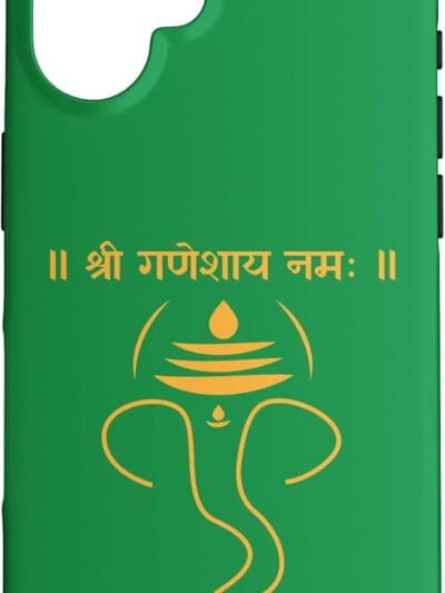 Ganapati, Ganesh, Shree Ganeshaya Namaha Sanskrit Puja iPhone Cases (USA)